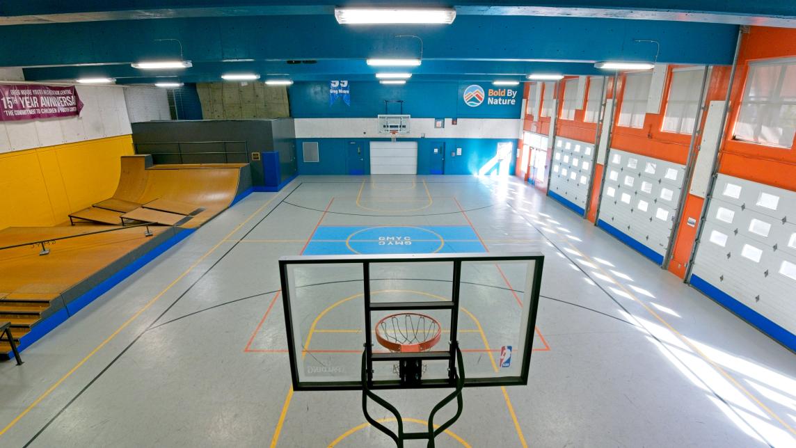 A view from the second floor of the GMYC gynasium.